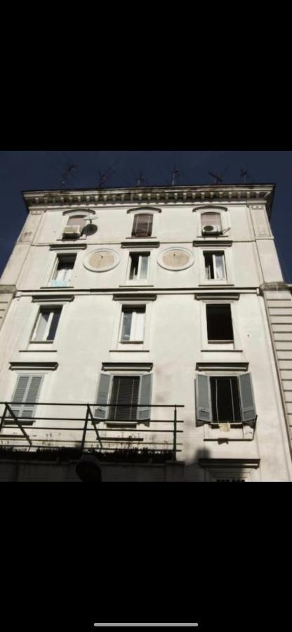 Appartamento Napoli - Parva Domus Εξωτερικό φωτογραφία